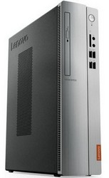 Замена процессора на компьютере Lenovo в Астрахане